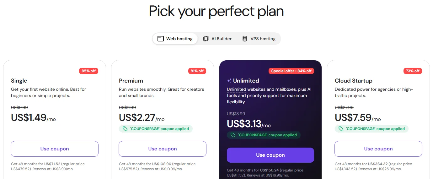 صفحة كوبونات هوستنجر في المتجر الإماراتي وعليها كود COUPONSPAGE مطبق على خطط Premium وUnlimited وCloud Startup (أكتوبر 2026)